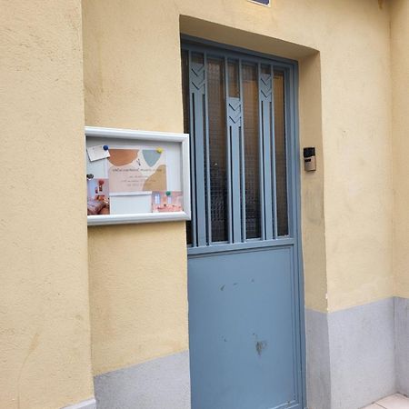 Entre Arenes Et Maison Carree Nîmes Zewnętrze zdjęcie